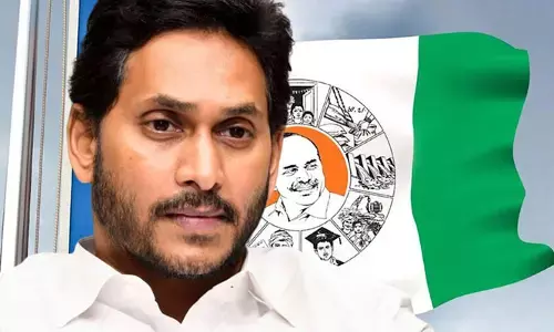 వైసీపీకి బిగ్ షాక్.. ఆ ఆరుగురిపై ఈసీ వేటు
