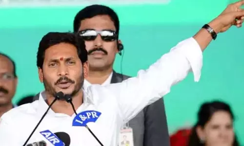 విద్యారంగంలో మార్పులపై సీఎం జగన్ కీలక వ్యాఖ్యలు