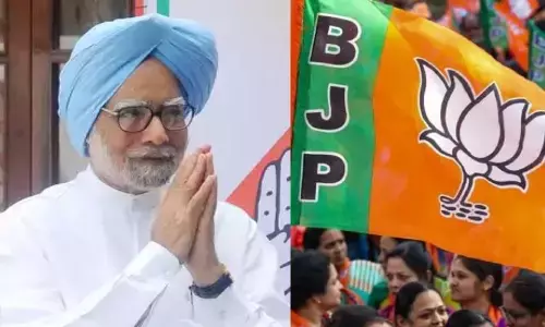 ఆ పని చేసినందుకు.. మన్మోహన్ సింగ్‌కు బీజేపీ క్షమాపణ చెప్పాలి : రౌత్