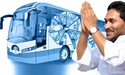 నాలుగో రోజుకు చేరుకున్న బస్సు యాత్ర.. నేడు ఆ నియోజకవర్గంలో జగన్ పర్యటన