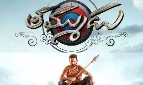 నితిన్ ఫ్యాన్స్‌కు పండుగే.. పవన్ కళ్యాణ్ టైటిల్‌తో వచ్చేసిన “తమ్ముడు”