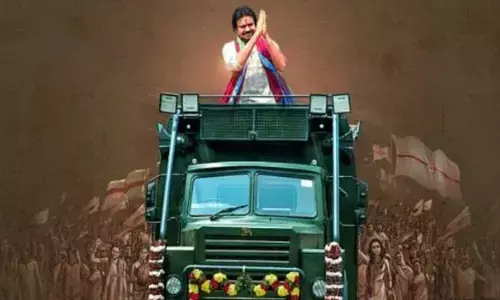 Pawan Kalyan: ఎన్నికల ప్రచారానికి శ్రీకారంచుట్టిన జనసేనాని.. నేడు ఆ నియోజకవర్గంలో పర్యటన