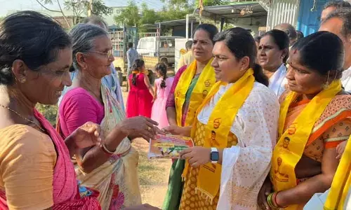 AP Elections 2024: ఉద్యోగస్తులను మోసం చేసి అధికారంలోకి వచ్చిన జగన్