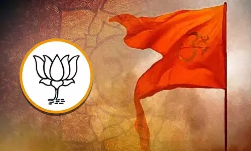 బీజేపీతో.. హిందువులకే ఇబ్బంది!