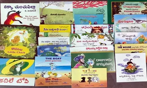 మంచి పుస్తకంకు 20 ఏళ్లు