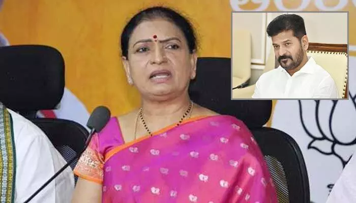 BREAKING: ‘అరెయ్..! ఎంపీగా ఉండి నువ్వు ఏం పీ..నవో’ చెప్పాలె: సీఎం రేవంత్పై డీకే అరుణ వివాదాస్పద వ్యాఖ్యలు BREAKING: ‘అరెయ్..! ఎంపీగా ఉండి నువ్వు ఏం పీ..నవో’ చెప్పాలె: సీఎం రేవంత్పై డీకే అరుణ వివాదాస్పద వ్యాఖ్యలు