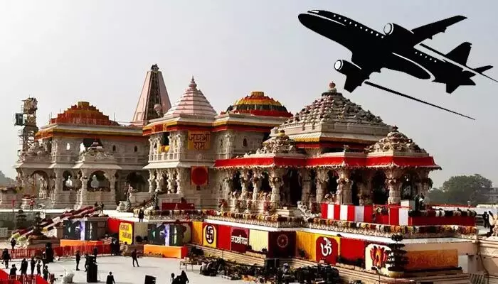 Ayodhya: ఇకపై హైదరాబాద్ - అయోధ్య మధ్య డైరెక్ట్ ఫ్లైట్