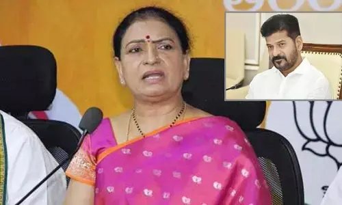 BREAKING: ‘అరెయ్..! ఎంపీగా ఉండి నువ్వు ఏం పీ..నవో’ చెప్పాలె: సీఎం రేవంత్‌‌‌పై డీకే అరుణ వివాదాస్పద వ్యాఖ్యలు