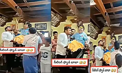 వామ్మో.. సీలింగ్ ఫ్యాన్ బాబా?  ఫ్యాన్‌కున్న ధూళి విభూది!