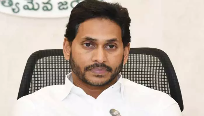 పిచ్చుకపై బ్రహ్మాస్త్రం తగునా జగన్...?