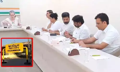ఇవాళే కాంగ్రెస్ పెండింగ్ అభ్యర్థుల ప్రకటన!.. ఆ ఒక్క స్థానంలో ఖరారు కాని అభ్యర్థి?