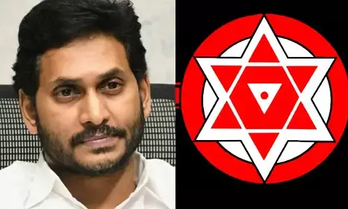 ఏప్రిల్ ఫూల్ చేసిన CM జగన్.. జనసేన ట్వీట్ వైరల్ (వీడియో)