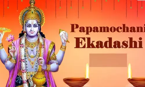 పాపమోచని ఏకాదశి నాడు విష్ణువును ఇలా పూజిస్తే కోరికలు నెరవేరుతాయట..