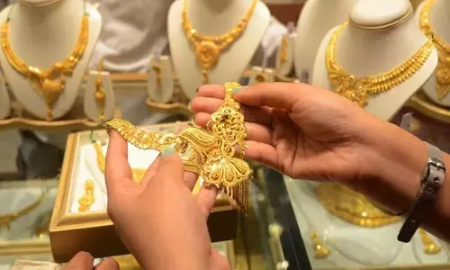 బంగారం ధరల్లో కొత్త రికార్డులు.. పది గ్రాములు రూ. 70 వేలపైనే