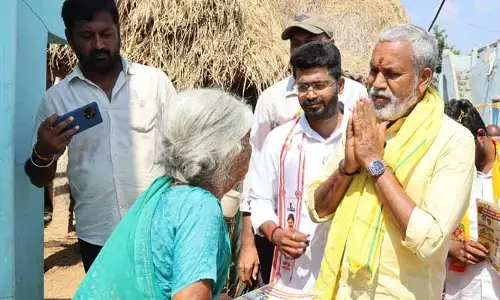 ఆ నియోజకవర్గ అభివృద్ధే నా లక్ష్యం..టీడీపీ ఎమ్మెల్యే అభ్యర్థి