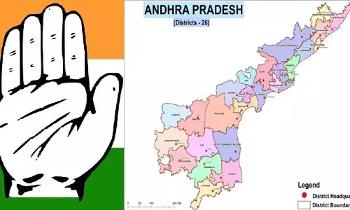 AP: ఏపీలో కాంగ్రెస్ ఎంపీ అభ్యర్థుల జాబితా విడుదల.. మహామహులు ఎన్నికల బరిలోకి!