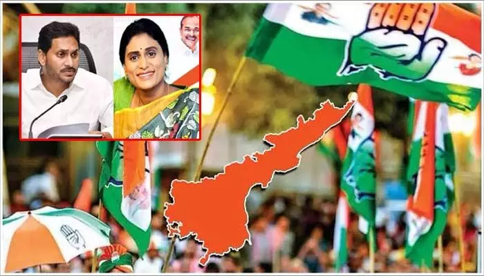 ఏపీ కాంగ్రెస్ ఫస్ట్ లిస్ట్ విడుదల.. వైసీపీ ఇలాకాలే టార్గెట్గా.. అభ్యర్థులు వీరే! ఏపీ కాంగ్రెస్ ఫస్ట్ లిస్ట్ విడుదల.. వైసీపీ ఇలాకాలే టార్గెట్గా.. అభ్యర్థులు వీరే!
