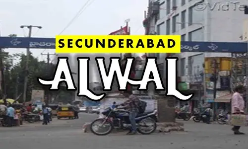 అక్కడ ప్లాటు కొనుగోలు చేస్తున్నారా?.. ఇల్లు కట్టుకునే వరకు టార్చర్ తప్పదా?