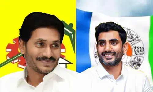 వైసీపీని ఎలా తొక్కుకుంటూ వెళ్లాలో చెప్పిన నారా లోకేష్ .. ట్వీట్ వైరల్..