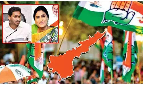 ఏపీ కాంగ్రెస్ ఫస్ట్ లిస్ట్ విడుదల.. వైసీపీ ఇలాకాలే టార్గెట్‌గా.. అభ్యర్థులు వీరే!