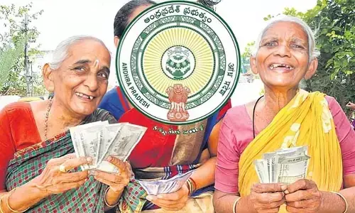 BIG BREAKING: పెన్షన్‌దారులకు గుడ్ న్యూస్.. రాష్ట్ర వ్యాప్తంగా రేపటి నుంచి పెన్షన్ల పంపిణీ, వాళ్లకు మాత్రం అక్కడే!