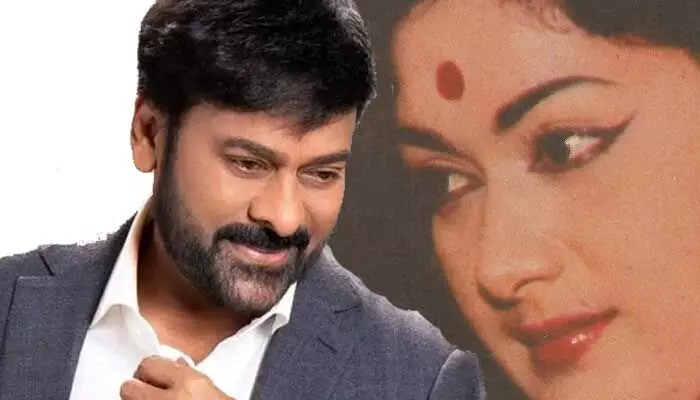 మహానటి సావిత్రి కోసం ఆ పని చేసిన చిరంజీవి.. మెగాస్టార్ అంటే ఆ మాత్రం ఉండదామరీ..! మహానటి సావిత్రి కోసం ఆ పని చేసిన చిరంజీవి.. మెగాస్టార్ అంటే ఆ మాత్రం ఉండదామరీ..!