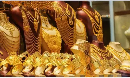 ఏప్రిల్- 03 : మహిళలకు గుడ్ న్యూస్.. కాస్త తగ్గిన బంగారం ధరలు