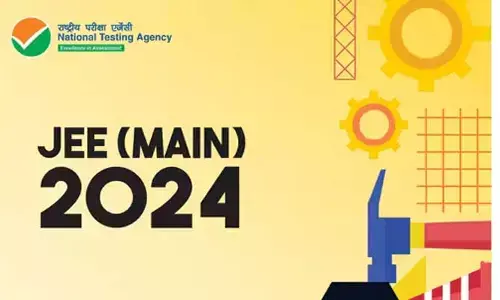 అభ్యర్థులకు అలర్ట్ : రేపటి నుంచే JEE మెయిన్ 2024 సెషన్ 2 పరీక్షలు ..