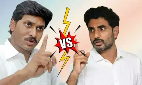 AP Politics:‘అరేయ్ నా కొడకా నోరుమూసుకో..’