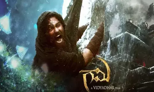 ‘గామి’ ఓటీటీ స్ట్రీమింగ్‌ అప్పుడే.. అధికారిక ప్రకటన విడుదల చేసిన జీ5 పోస్ట్ వైరల్