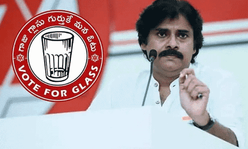 జనసేనకు మరో బిగ్ షాక్.. గాజు గ్లాసు గుర్తు కోసం RPC పార్టీ పిటిషన్