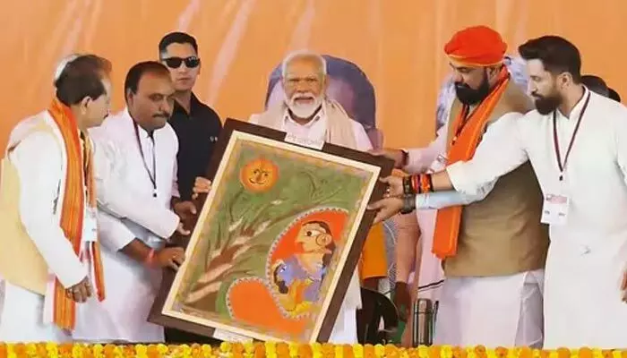 బిహార్లో 40 స్థానాల్లో ఎన్డీయేదే విజయం: ప్రధాని నరేంద్ర మోడీ దీమా బిహార్లో 40 స్థానాల్లో ఎన్డీయేదే విజయం: ప్రధాని నరేంద్ర మోడీ దీమా