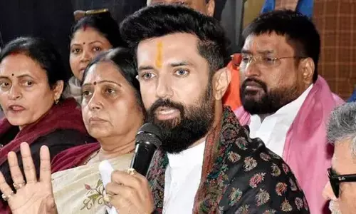 చిరాగ్ పాశ్వాన్‌కు షాక్..22 మంది నేతల రాజీనామా: ఇండియా కూటమికి మద్దతు!