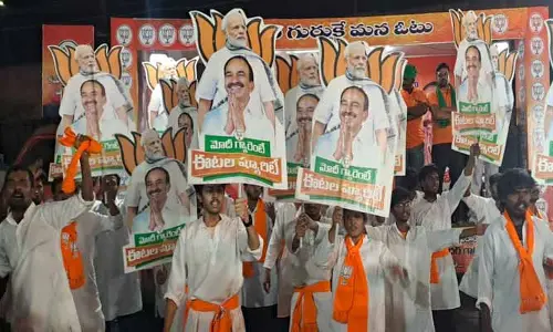 ఎన్నికల ప్రచారంలో కొత్త ట్రెండ్.. ఈటల ప్రచారానికి జనం ఫిదా..!