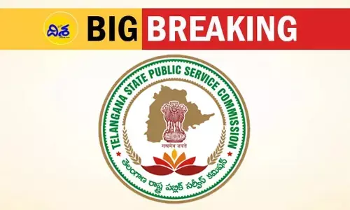 TG: నిరుద్యోగులు ఎగిరిగంతేసే గుడ్‌న్యూస్.. ఉద్యోగాల భర్తీపై టీఎస్‌పీఎస్‌సీ కీలక నిర్ణయం!