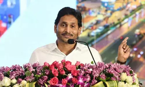 మళ్లీ అధికారంలోకి వచ్చాక తొలి సంతకం దానిపైనే చేస్తా.. CM జగన్ కీలక ప్రకటన