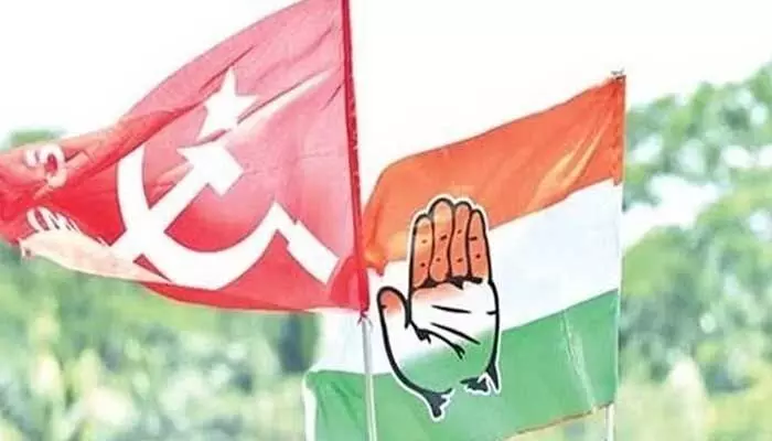 కమ్యూనిస్ట్ కోసం కాంగ్రెస్ త్యాగం.. ఎన్ని పార్లమెంట్, అసెంబ్లీ సీట్లంటే కమ్యూనిస్ట్ కోసం కాంగ్రెస్ త్యాగం.. ఎన్ని పార్లమెంట్, అసెంబ్లీ సీట్లంటే