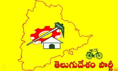 టీడీపీకి యనమల కృష్ణుడు రాజీనామా