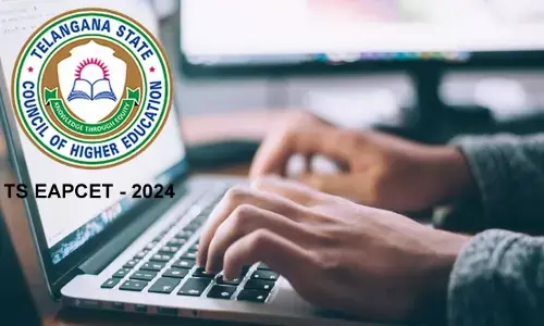 TS EAPCET Alert: విద్యార్థులకు బిగ్ అలర్ట్.. తెలంగాణ EAPCET దరఖాస్తుకు గడువు ఇక ఒక్కరోజే