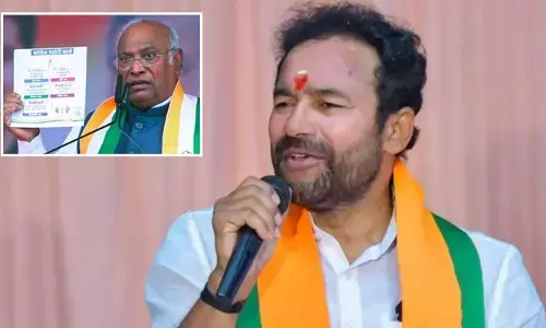 BREAKING: కాంగ్రెస్ మేనిఫెస్టోపై కేంద్ర మంత్రి కిషన్‌రెడ్డి సెటైర్లు.. నోట్లు ముద్రించి ఇస్తారేమో అని వ్యాఖ్యలు