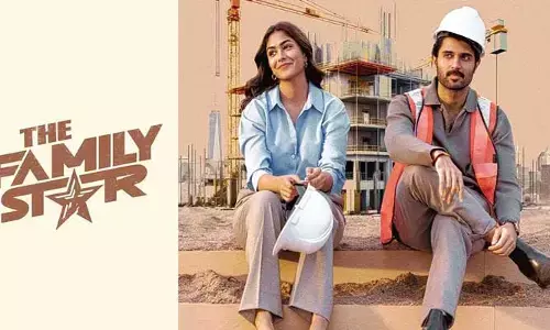 ‘ఫ్యామిలీ స్టార్’ ఓటీటీ పార్ట్‌నర్ లాక్.. స్ట్రీమింగ్ అందుబాటులోకి వచ్చేది ఎప్పటినుంచంటే?