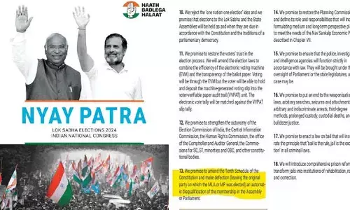 మేనిఫెస్టో తెలంగాణ కాంగ్రె‌స్‌కు విరుద్దం! పార్టీ ఫిరాయింపులు ఇక్కడ వర్తించవా?