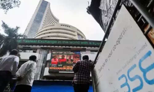 తక్కువ లాభాలతో సరిపెట్టిన స్టాక్ మార్కెట్లు