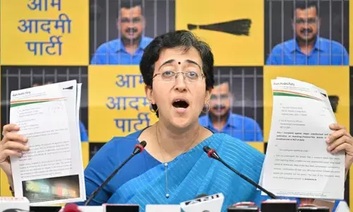 ఈసీ.. బీజేపీకి అనుబంధ సంస్థా ? : అతిషి
