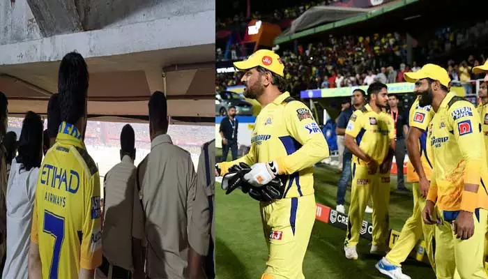 CSK అభిమానికి చేదు అనుభవం? ఎక్స్‌లో పోస్ట్ వైరల్..