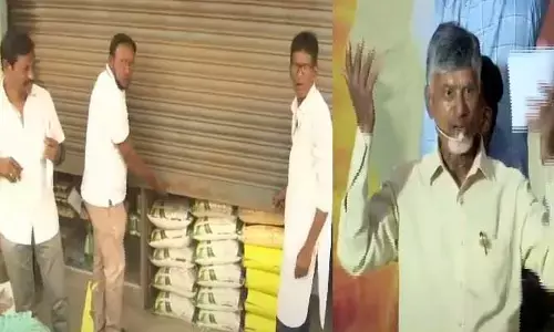 కడపలో చంద్రబాబుపై భగ్గుమన్న కిరణాషాపు యజమానులు.. క్షమాపణకు డిమాండ్