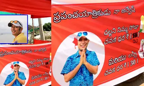 ఎవర్రా మీరంతా ‘చవక’ సోడా బండి! వైరల్ పోస్ట్