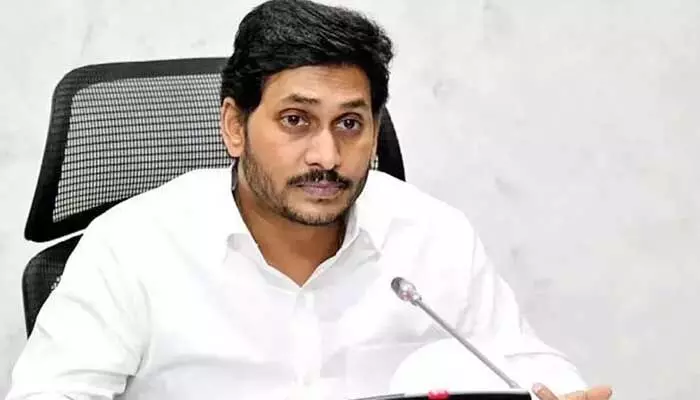 AP Politics:ఎమ్మెల్సీ ఎన్నికల పై మాజీ సీఎం జగన్ ప్రత్యేక ఫోకస్..! AP Politics:ఎమ్మెల్సీ ఎన్నికల పై మాజీ సీఎం జగన్ ప్రత్యేక ఫోకస్..!