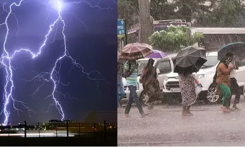 రాష్ట్రంలోని ఈ జిల్లాలకు ఎల్లో అలర్ట్ జారీ