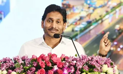 Breaking: కాకినాడ సభకు చేరుకున్న సీఎం జగన్